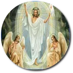 Gloria a Dios icon