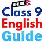 Class 9 English Guide Nepal icon