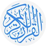 Quran: Read & Listen Offline icon