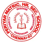 Periyar Matric. Hr Sec. School icon