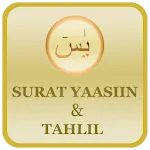 Yasin Tahlil dan Doa Arwah icon