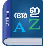 Malayalam Dictionary Multifunc icon