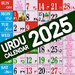 Urdu Calendar 2025 Islamic icon