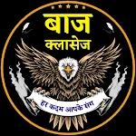 Baaz Classes icon