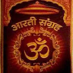 Aarti Sangrah Hindi icon