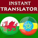 Welsh Amharic Translator icon