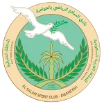 نادي السلام السعودي icon