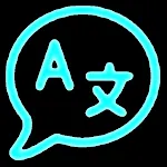 Vocab Expander: learn english icon