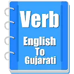 Verb Gujarati icon