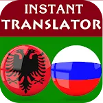 Albanian Russian Translator icon