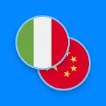 Italian-Chinese Dictionary icon