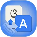 Easy Odia Keyboard icon