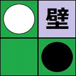 Wall Reversi icon
