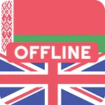 Belarusian English Dictionary icon