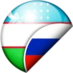 Uzbek Russian Translator icon