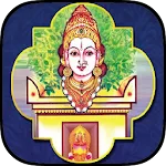 Tulasi Stotram - Mantra icon