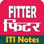 Fitter फिटर ट्रेड प्रश्न नोट्स icon