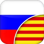 Russian-Catalan Translator icon