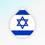 Drops: Learn Hebrew icon