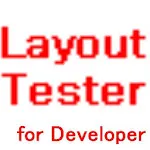 LayoutTester for Developer icon