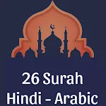 26 Surah In Hindi And Arabic icon