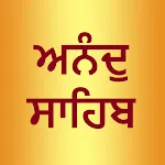 Anand Sahib icon