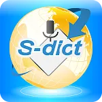 S-Dict phonetic word pass icon