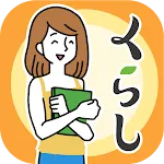 Learn Japanese! KURASHI STUDY icon