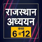 Raj Adhyayan Class 6 to 12 icon