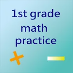 math-1st grade math icon