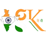 India Gk (भारत का जनरल नॉलेज) icon
