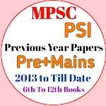 MPSC PSI Question Paper icon