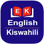 English to Swahili Dictionary icon