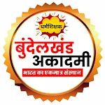 BUNDELKHAND ACADEMY NIWARI icon