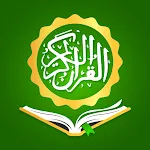 Holy Quran - Deeper journey | Indus Appstore | App Icon