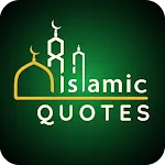 Islamic Quotes : Motivation icon