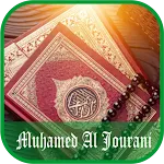 Ruqyah : Muhamed Al Jourani icon