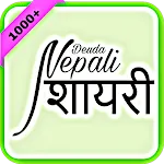 Nepali Status & love Shayari icon