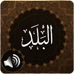 Surah Balad Audio icon