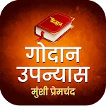 Godaan Novel By Premchand icon