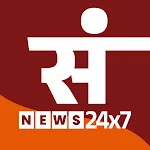 Sambhajinagar City News 24x7 icon