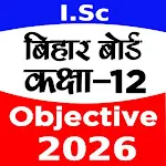Bihar 12th Science Objective icon