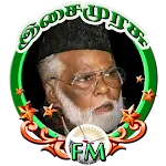ISAIMURASU FM ( இசைமுரசு FM ) icon