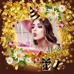 Birthday Photo Frame icon