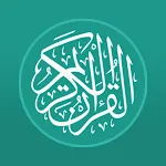 Al Quran Bengali কুরআন বাঙালি icon
