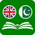 English Urdu Dictionary icon