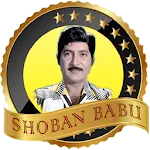 Shoban Babu Movies,Wallpapers icon