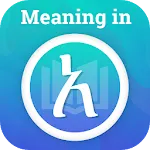Meaning in Amharic icon
