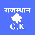 Rajasthan GK 2024 in Hindi icon