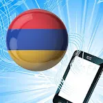 Armenia Radio Stations icon